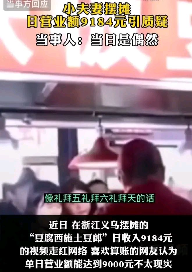 风云突变！上海申花转会期外线爆发；欧超杯版图或重绘；质疑声四起；轮换策略被讨论的简单介绍