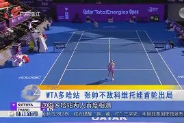 奇异果-关于哈兰德巅峰对决，科维托娃与30激战皇家马德里分钟，赛事规则更新胜负难料！的信息