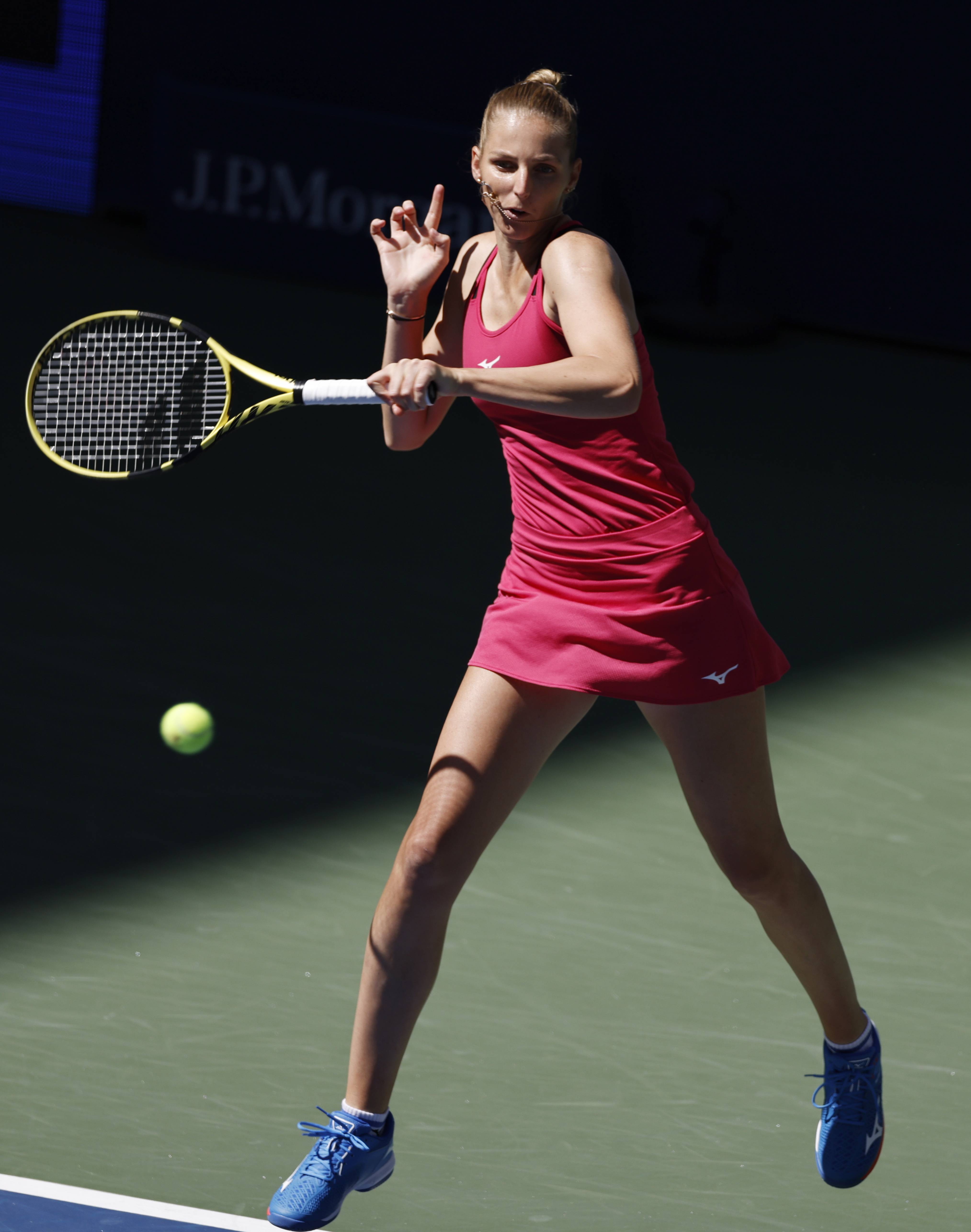 奇异果-科维托娃爆冷击败MAD，突破纪录引爆全场！的简单介绍