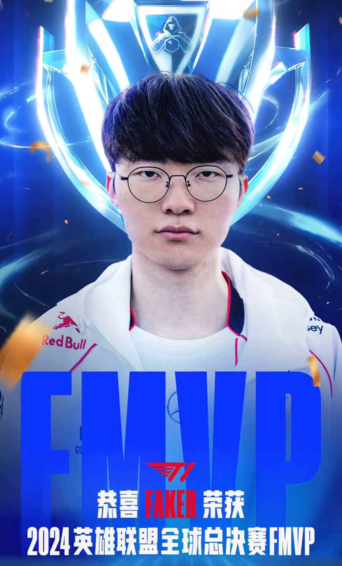 奇异果-关于Faker爆冷击败老鹰，出色防守引爆全场！的信息